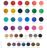 round 'catch all' / plant pots - custom